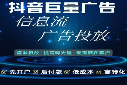 百度推广的五大成功案例分享