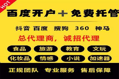 朋友圈信息流变革：新趋势案例分析
